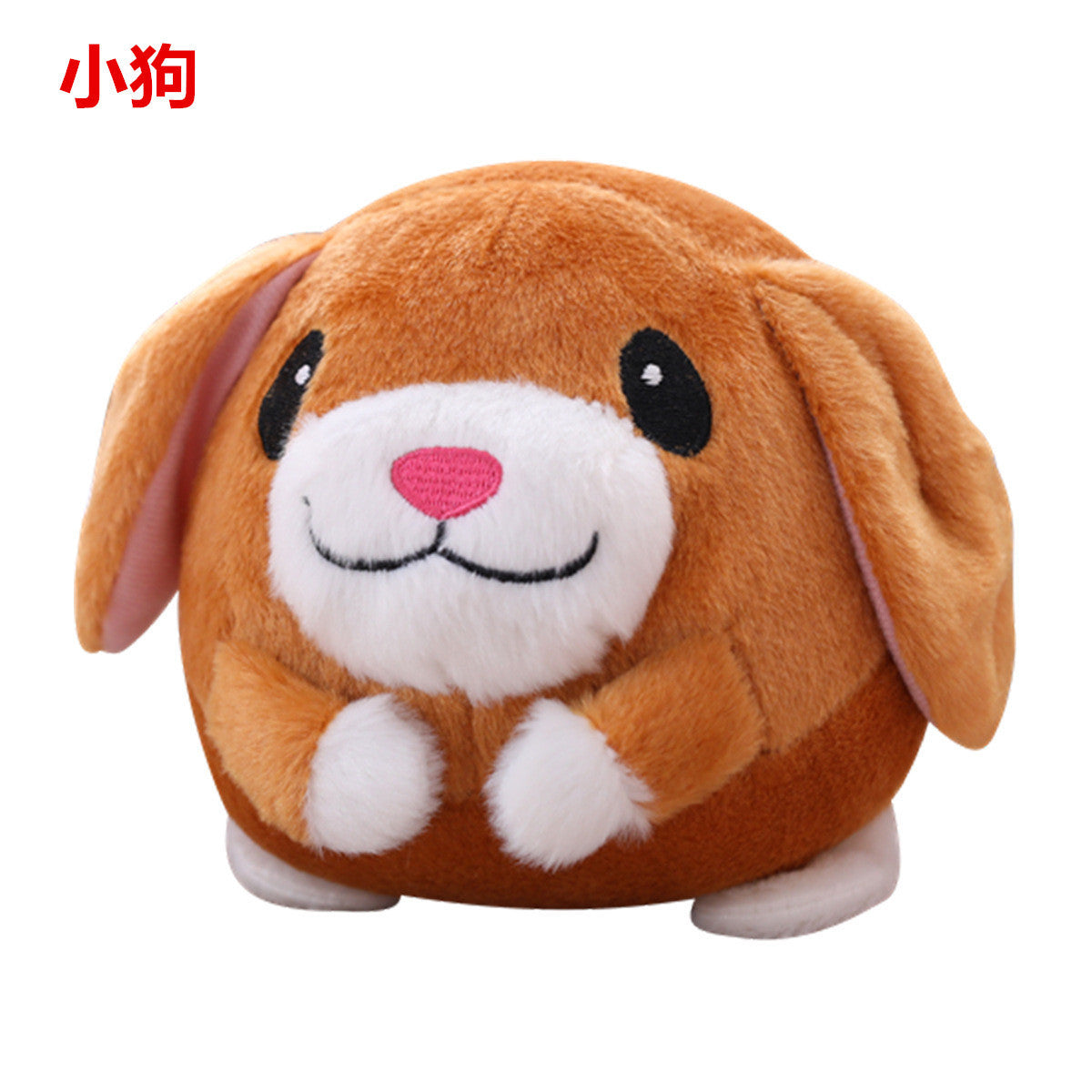 Peluche Interactivo