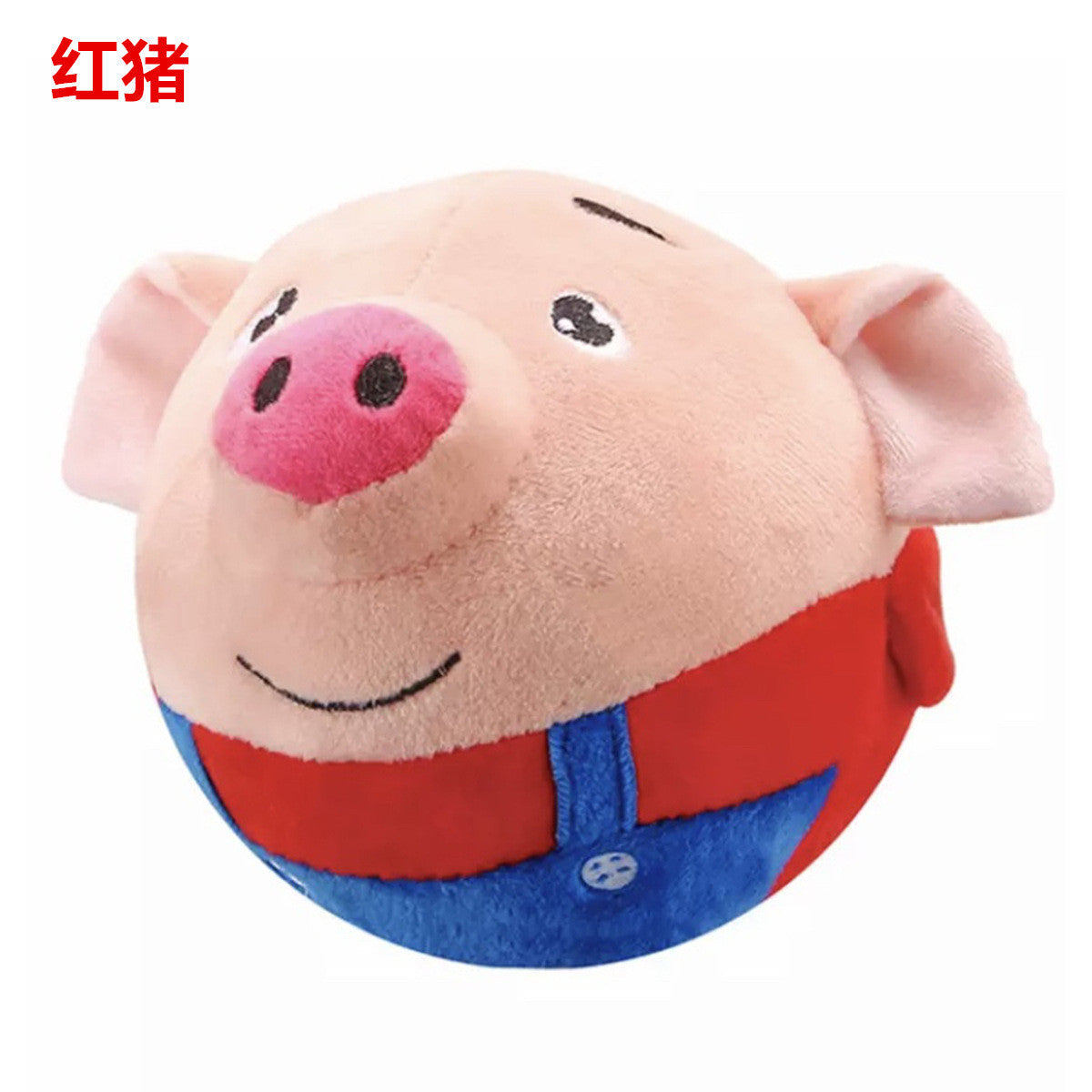 Peluche Interactivo