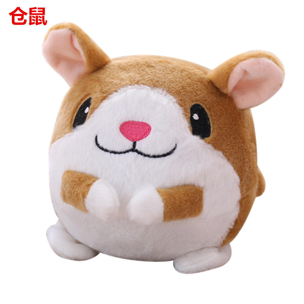 Peluche Interactivo