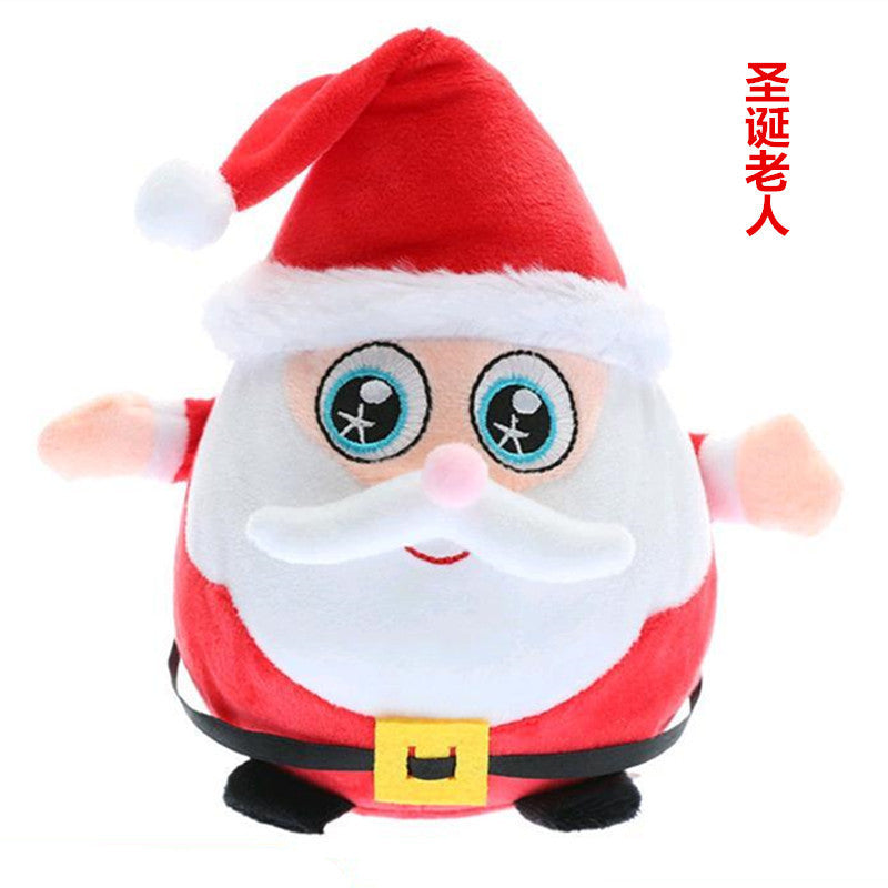 Peluche Interactivo