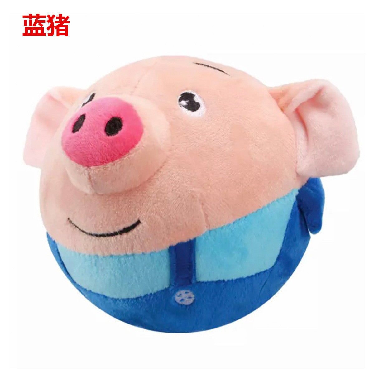 Peluche Interactivo