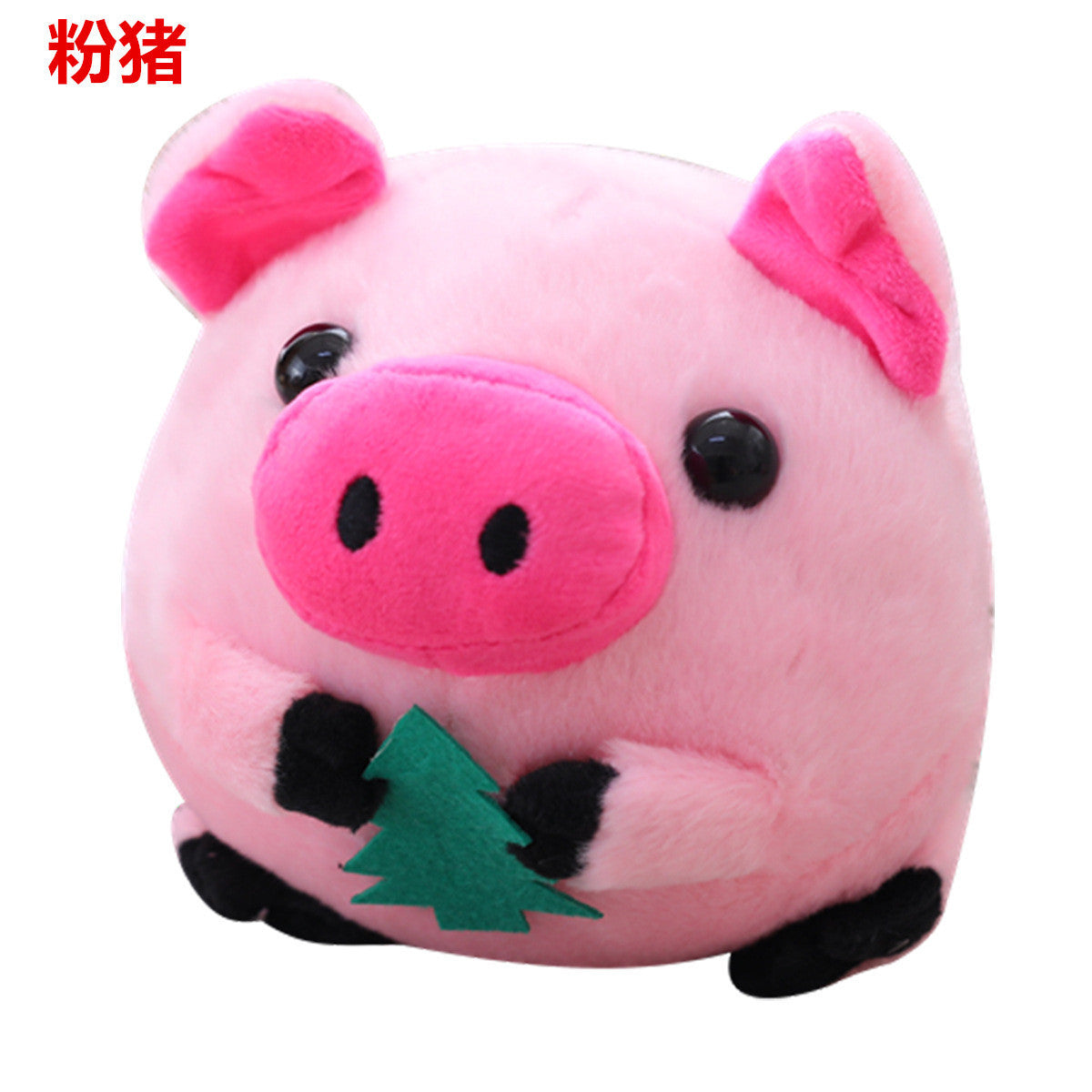 Peluche Interactivo